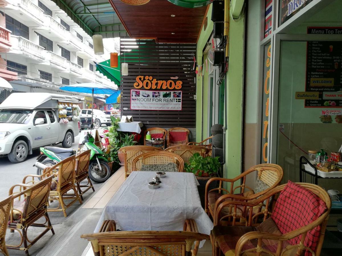 Soetnos Hotel Csomtien-part Kültér fotó